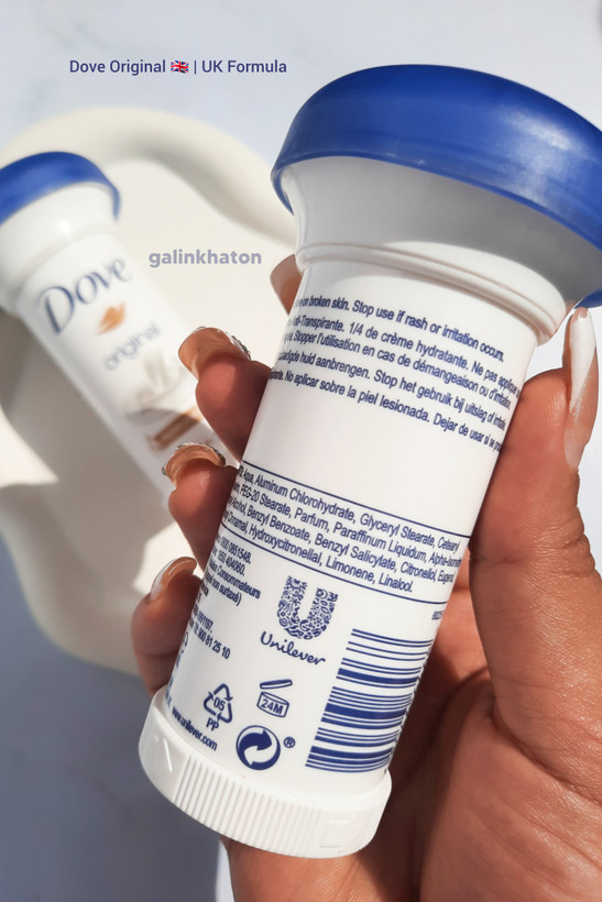 نمای پشت مام داو Dove – مشخصات محصول، ترکیبات و بارکد اورجینال قابل مشاهده