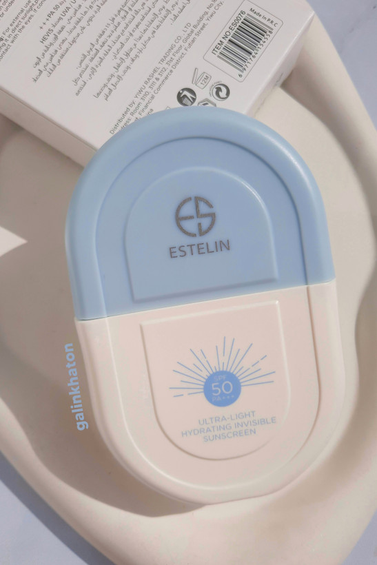 «ضد آفتاب بیرنگ استلین SPF50 حجم ۵۰ میل – نمای جلوی محصول با درب بسته»