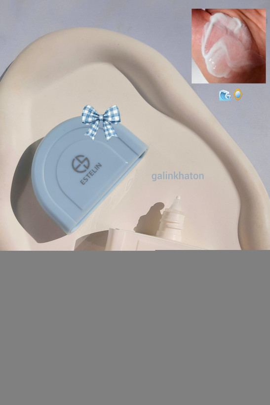 «ضد آفتاب بیرنگ استلین SPF50 حجم ۵۰ میل – نمای جلوی محصول با درب باز»