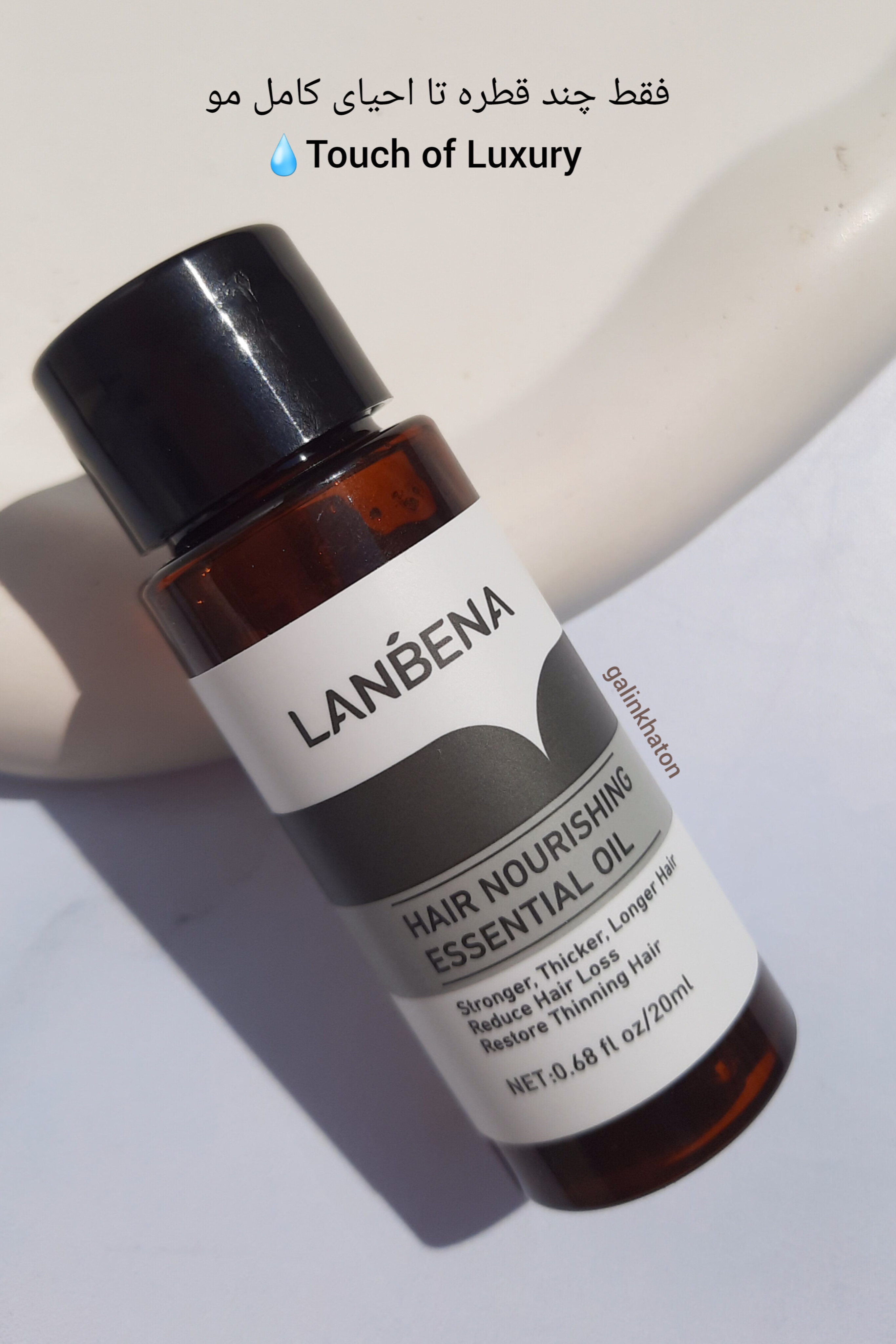 «قطره ضد ریزش مو لنبنا برای تقویت ریشه، افزایش رشد و جلوگیری از نازک شدن مو، حاوی مواد مغذی و گیاهی»