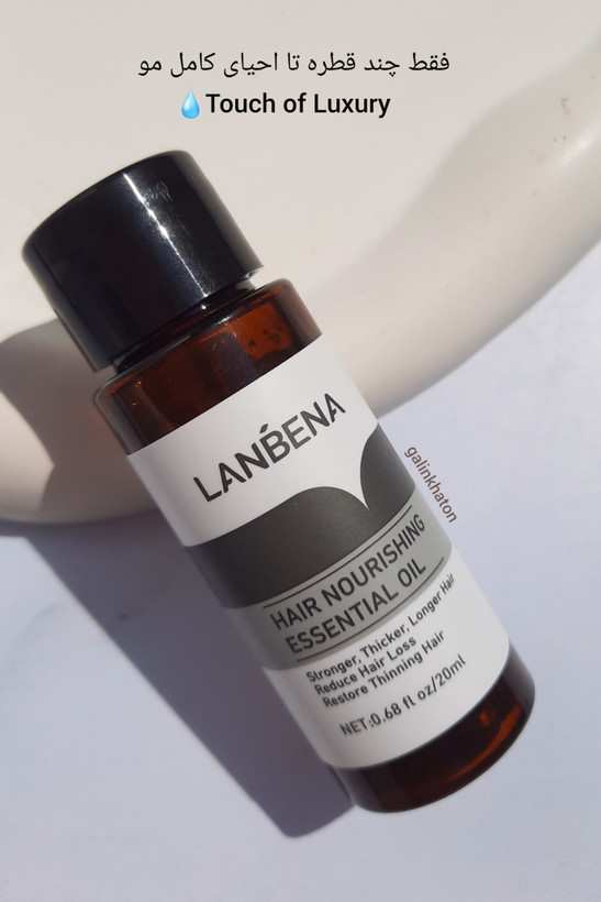 «قطره ضد ریزش مو لنبنا برای تقویت ریشه، افزایش رشد و جلوگیری از نازک شدن مو، حاوی مواد مغذی و گیاهی»