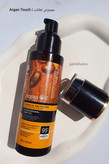 «روغن آرگان سبک و مغذی برای نرم کردن، ترمیم و تقویت ساقه موهای آسیبدیده، مناسب موهای خشک و شکننده»
