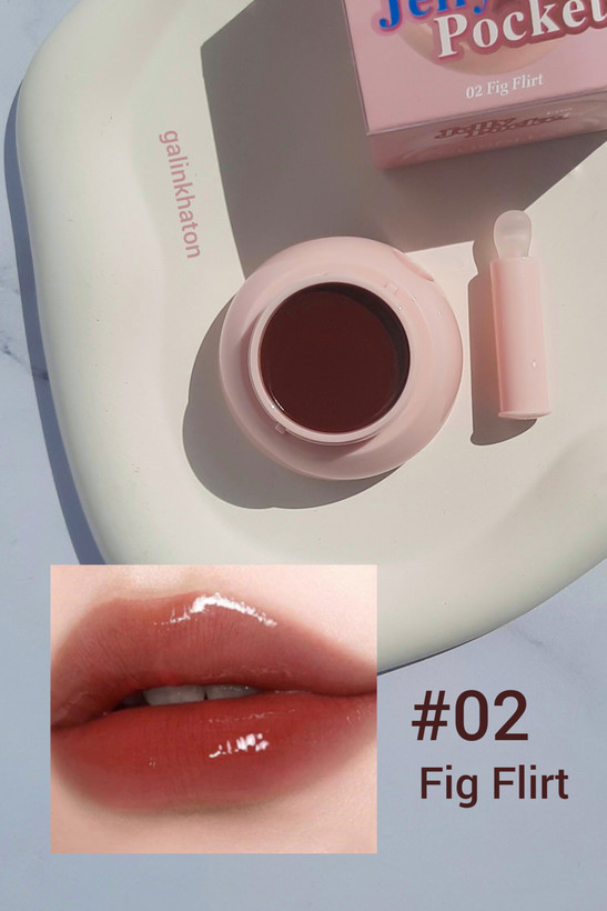 مربای لب شماره ۲ اولی بولا Fig Flirt | تست ژورنالی روی لب | لیپ ژلی براق و شاین دار
