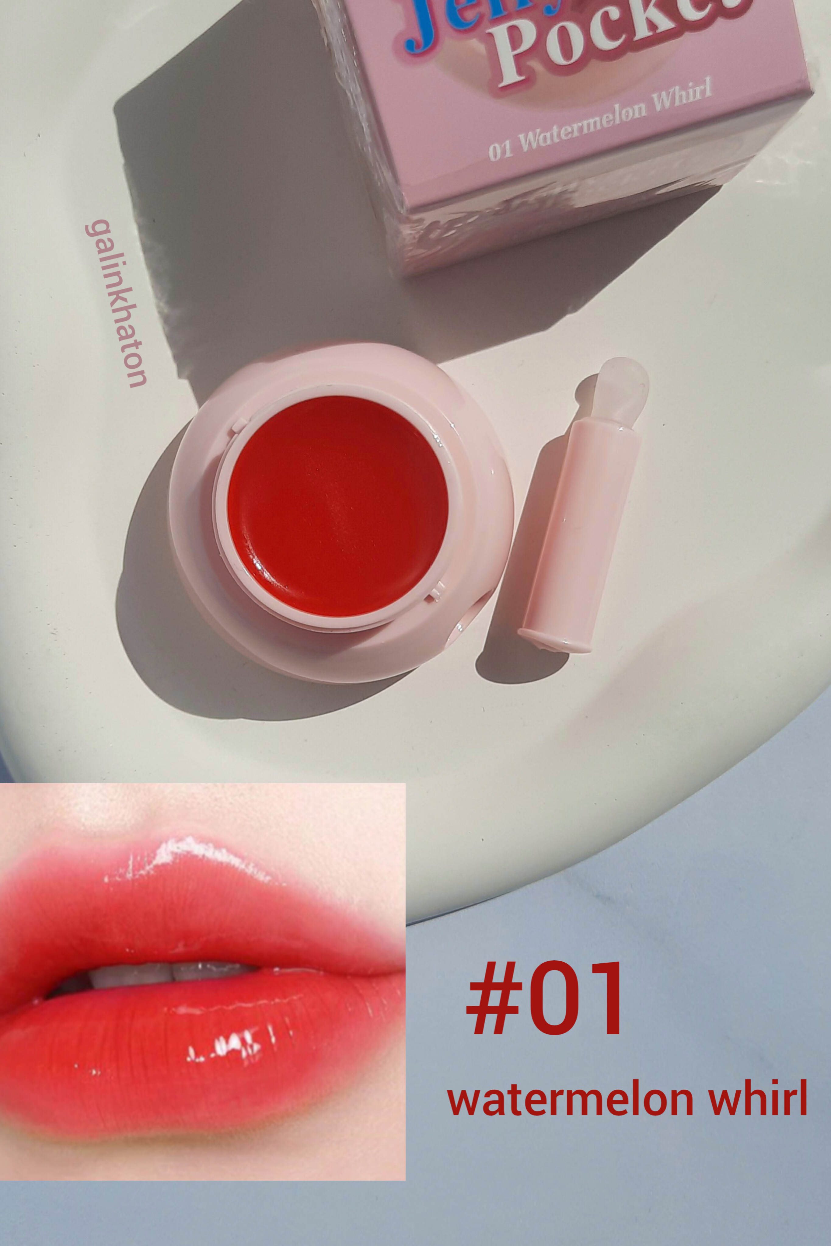 مربای لب شماره ۱ اولی بولا watermelon whirl | تست ژورنالی روی لب | رژ مربای لب