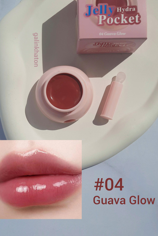 مربای لب شماره ۴ اولی بولا Guava Glow | تست ژورنالی روی لب | لیپ ژلی براق و درخشان | شاین طبیعی و خوشرنگ
