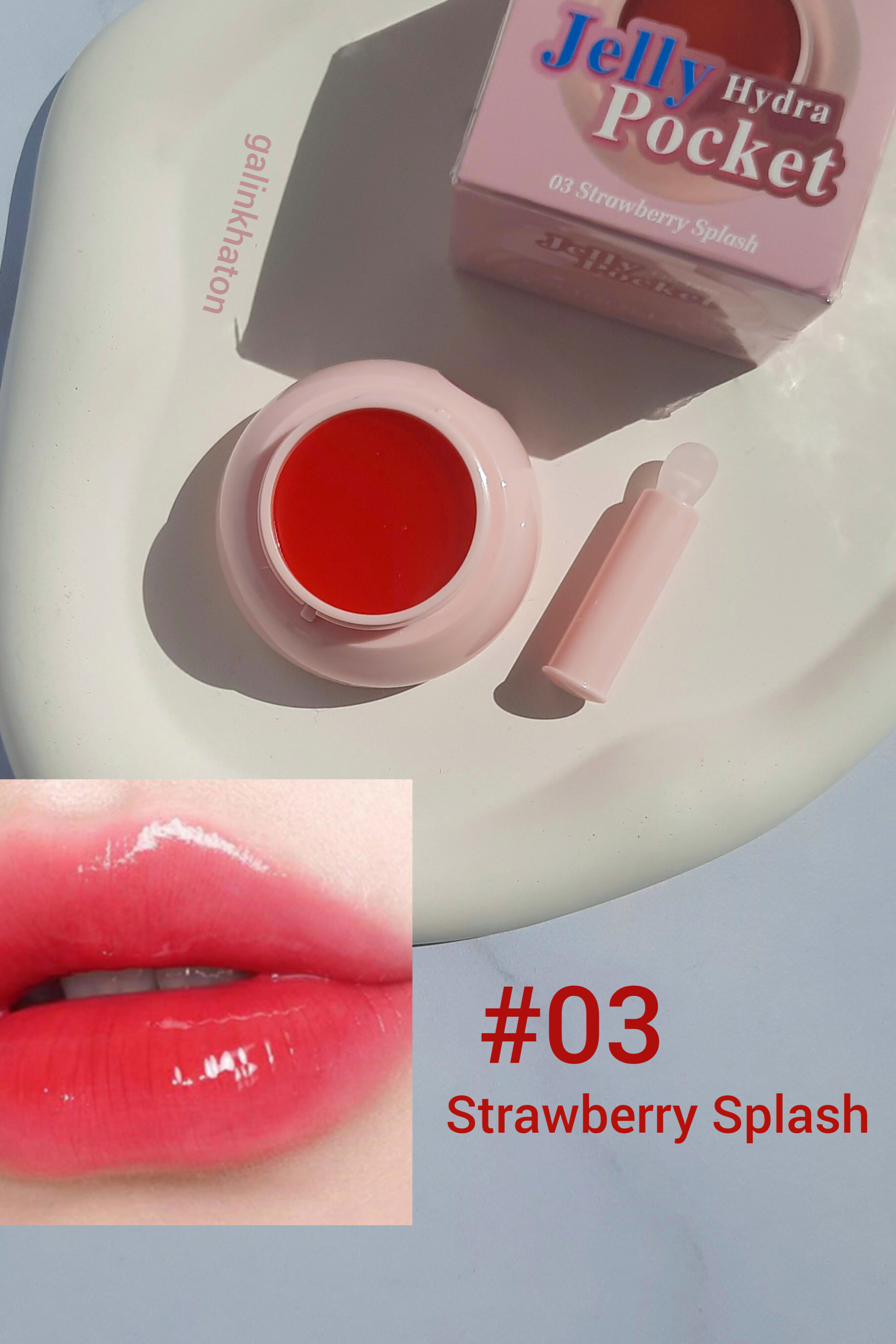 مربای لب شماره ۳ اولی بولا Strawberry Splash | swatch روی لب ژورنالی | رژ مربای لب براق و خوشمزه