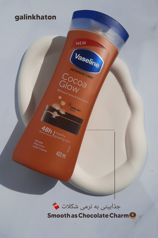 خرید لوسیون بدن وازلین شکلاتی اصل | نرمکننده، مغذی و خوشبوکننده پوست با ماندگاری بالا