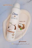 اسپری بدن داو نارگیل | خوشبوکننده و ضدتعریق زنانه | رایحه استوایی و ماندگاری بالا | Dove Coconut