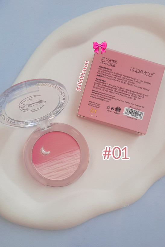 رژگونه هدی موجی شماره ۱ کنار جعبه روی سنگ سفید