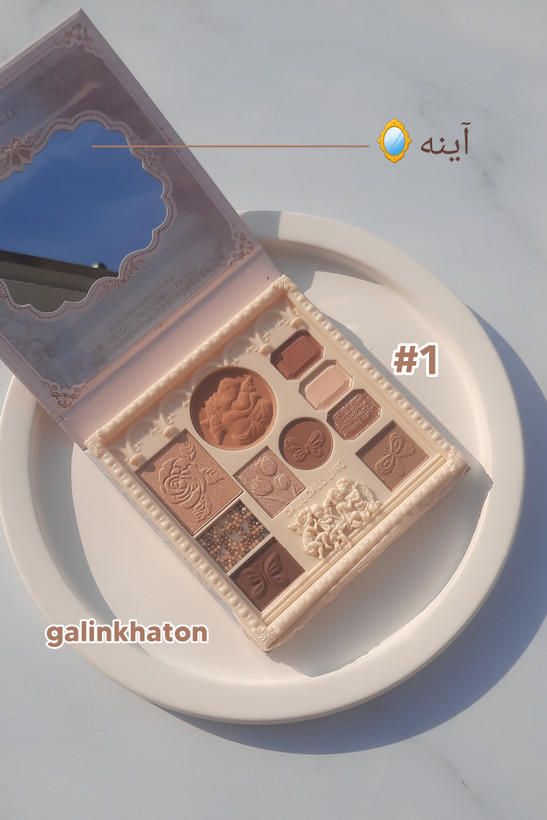 پالت سایه فرشته Angel شماره 01 زیر نور طبیعی برای نمایش دقیق طیف رنگها و جزئیات